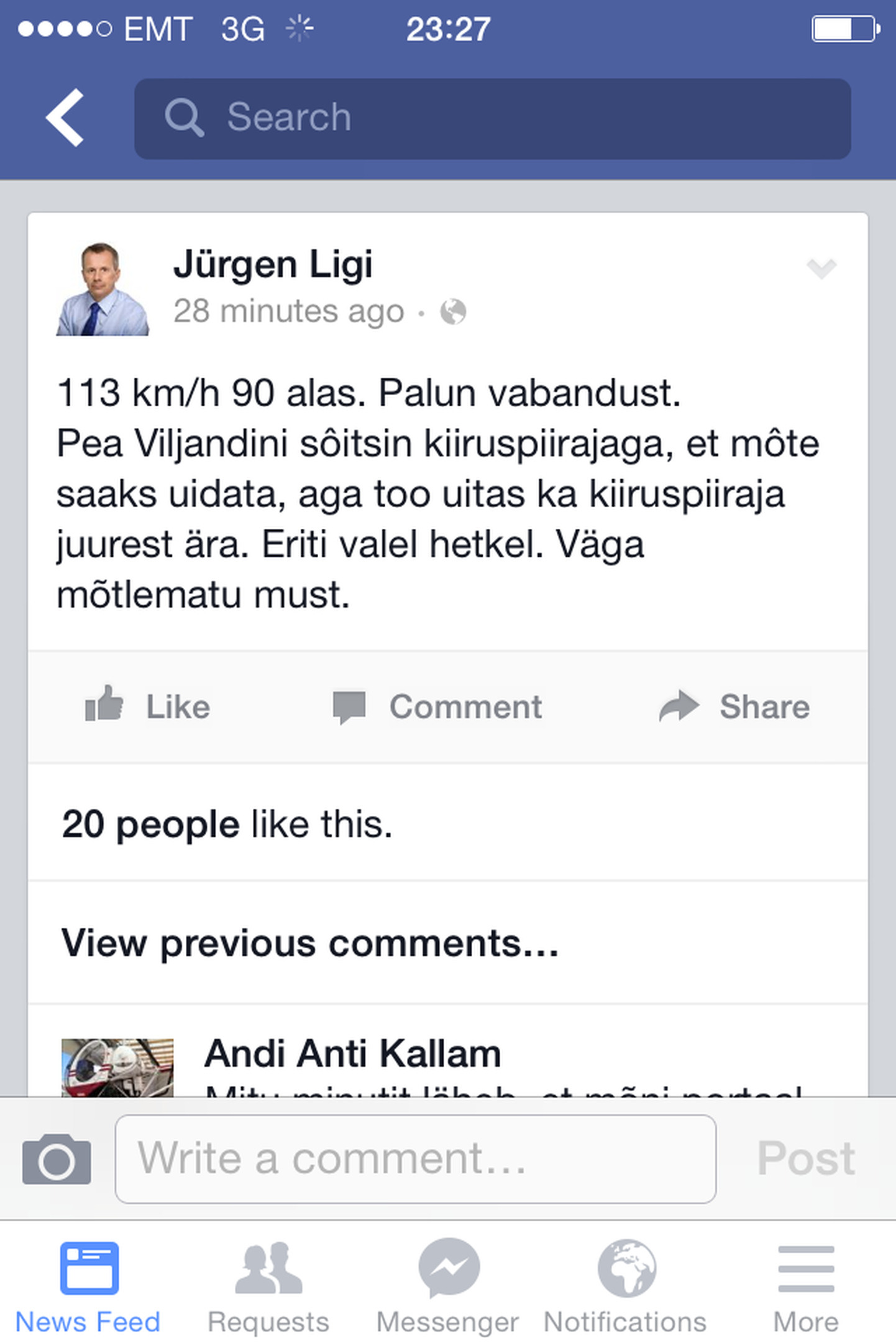 Юрген Лиги сообщил в Facebook о превышении скорости.