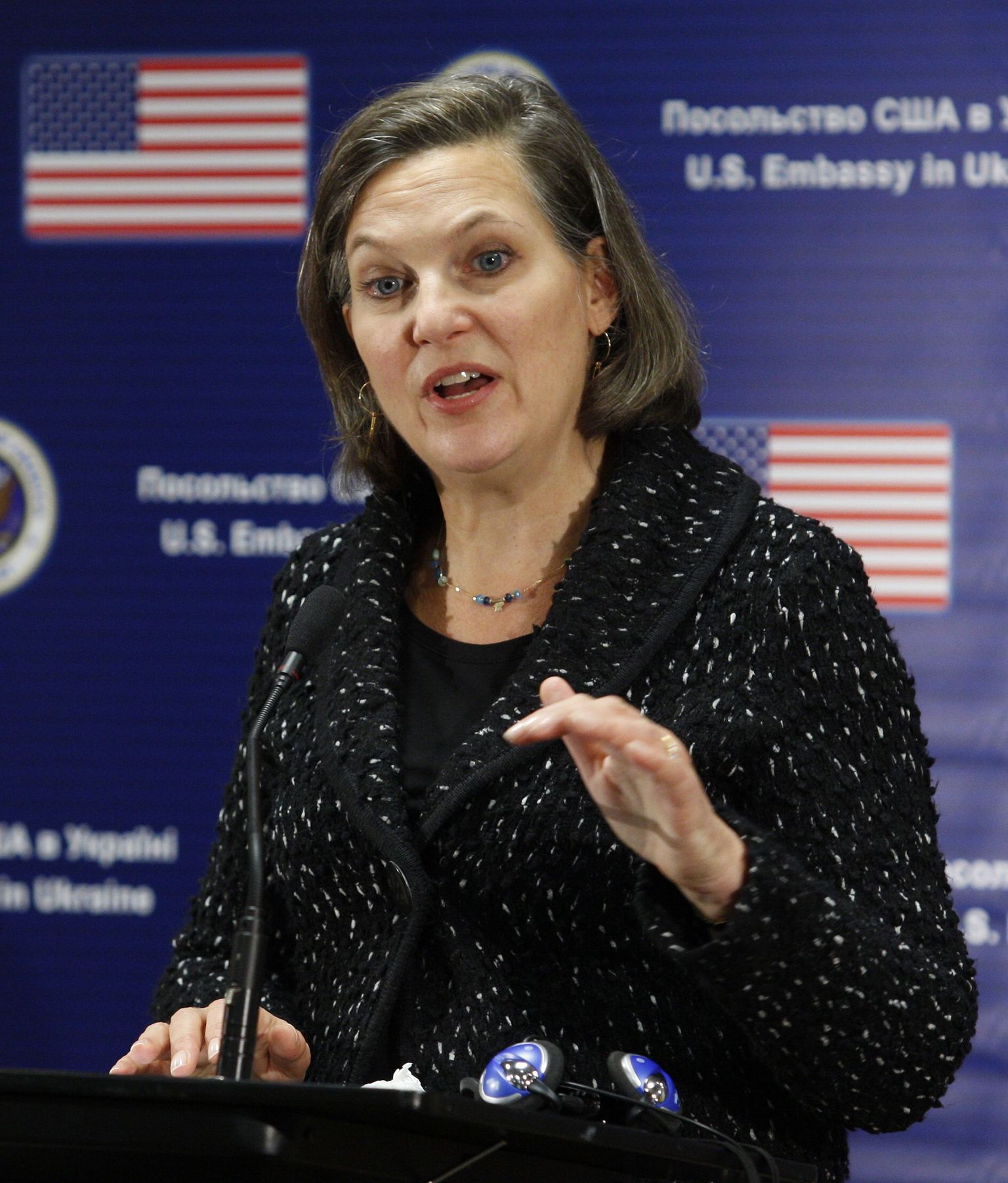 Victoria Nuland