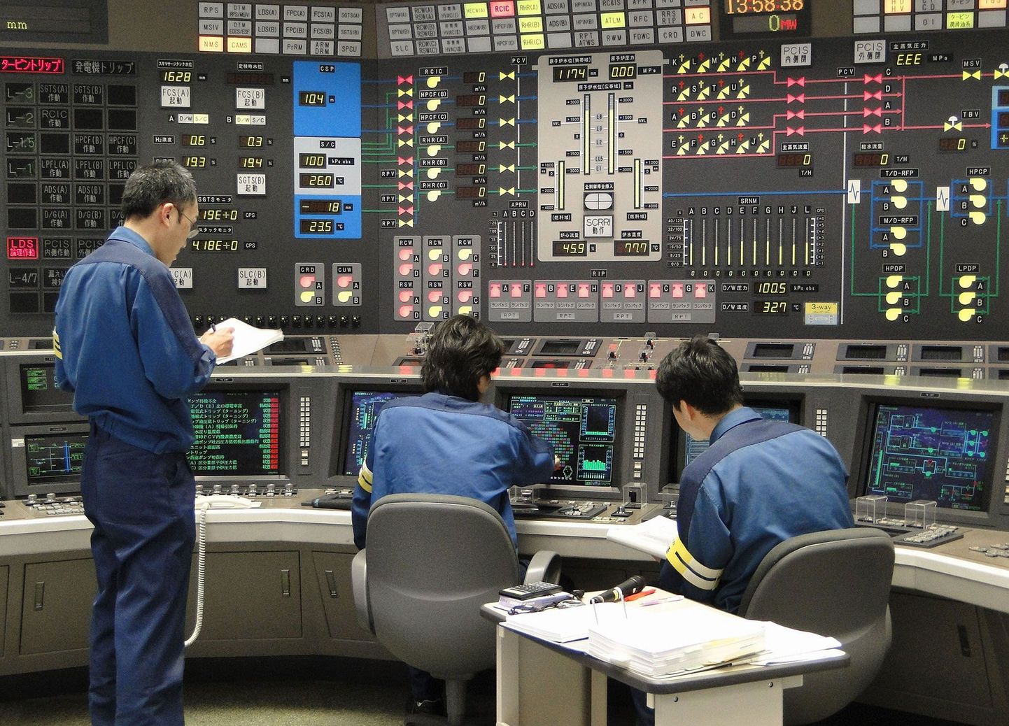 Kashiwazaki-Kariwa tuumajaam.