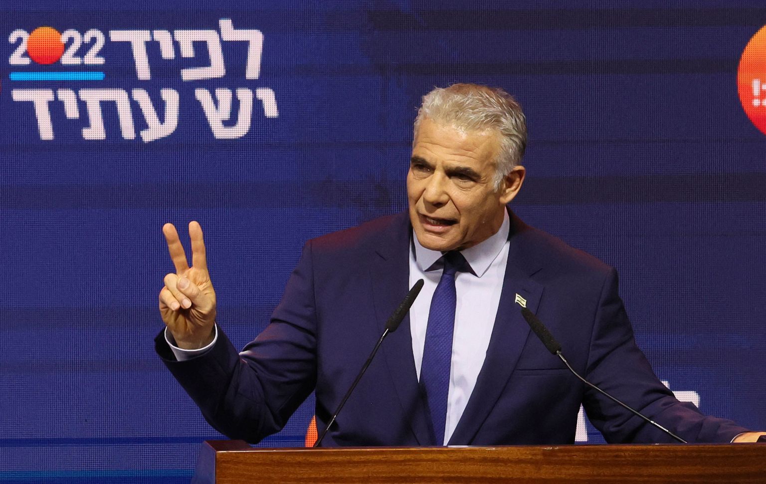 Iisraeli peaminister Yair Lapid.