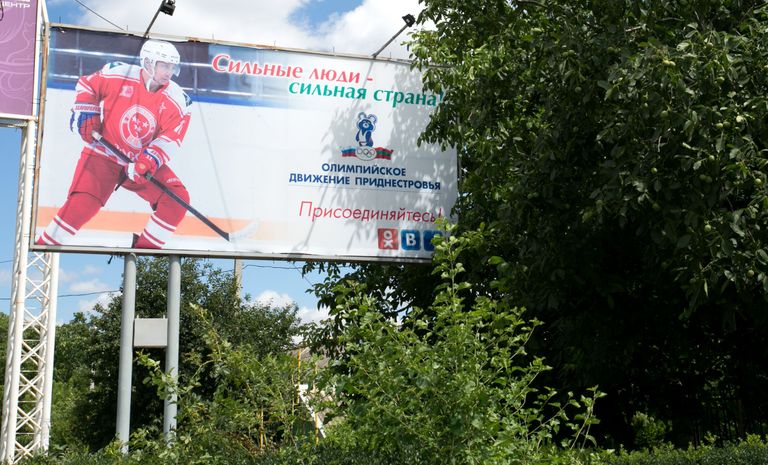 Transnistria rahva Suur Sõber. Foto: