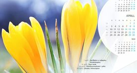 Aprillikuu kalender