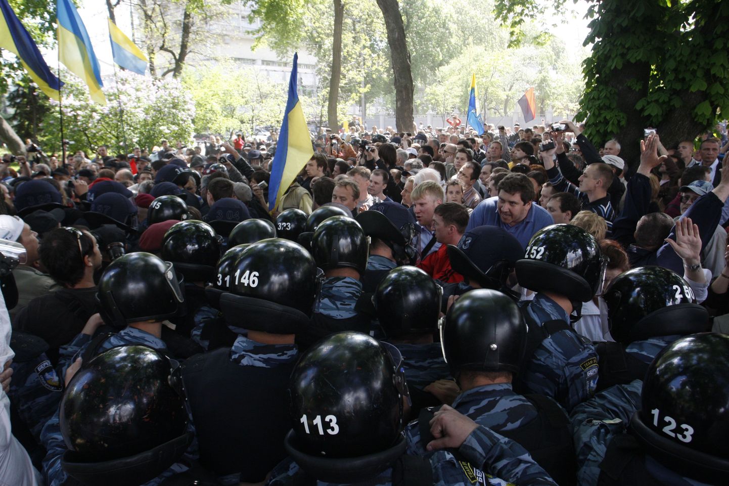 Протесты в Киеве. Иллюстративное фото.