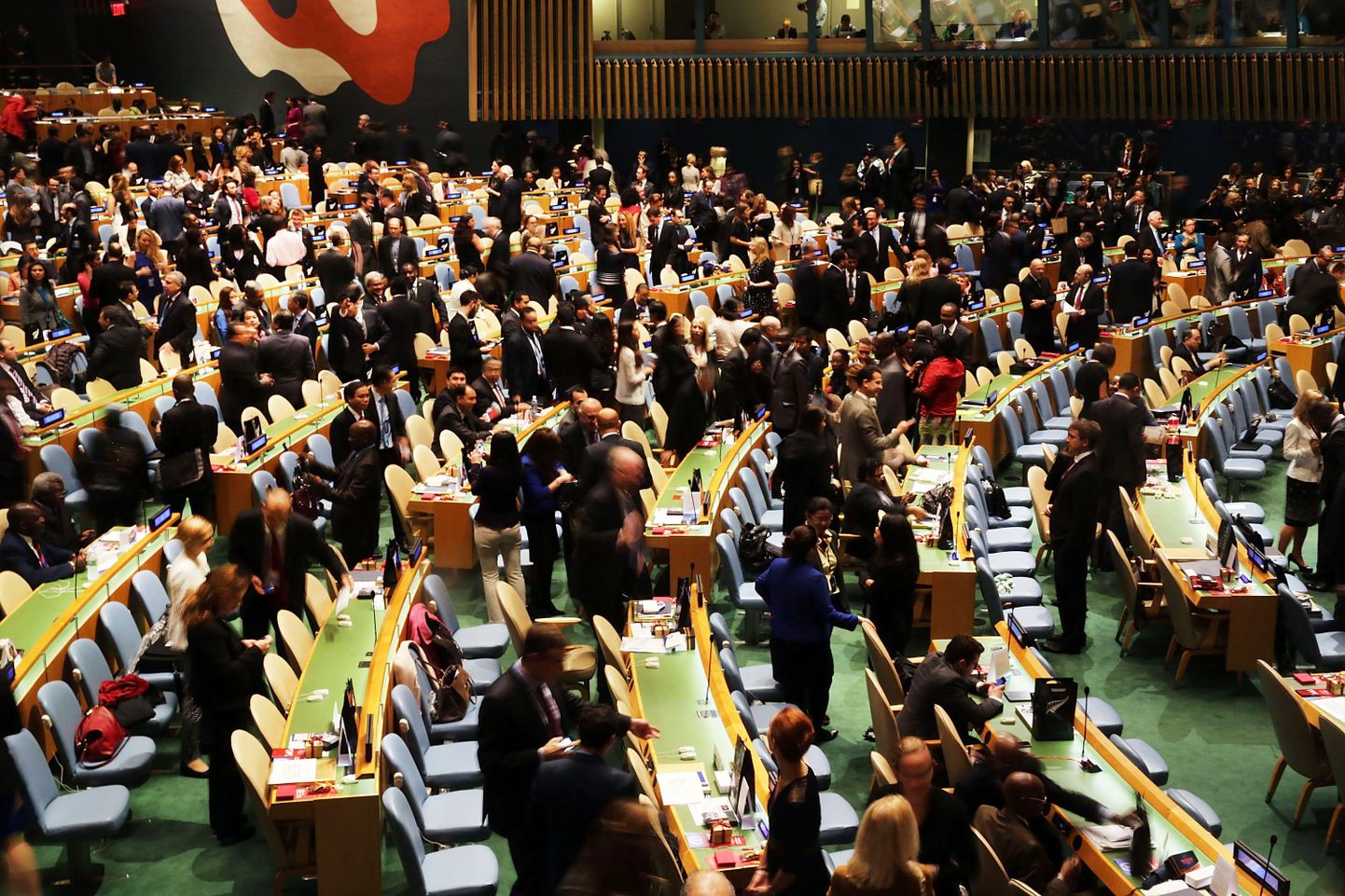 Vaade ÜRO Peaassamblee istungitesaali New Yorgis.