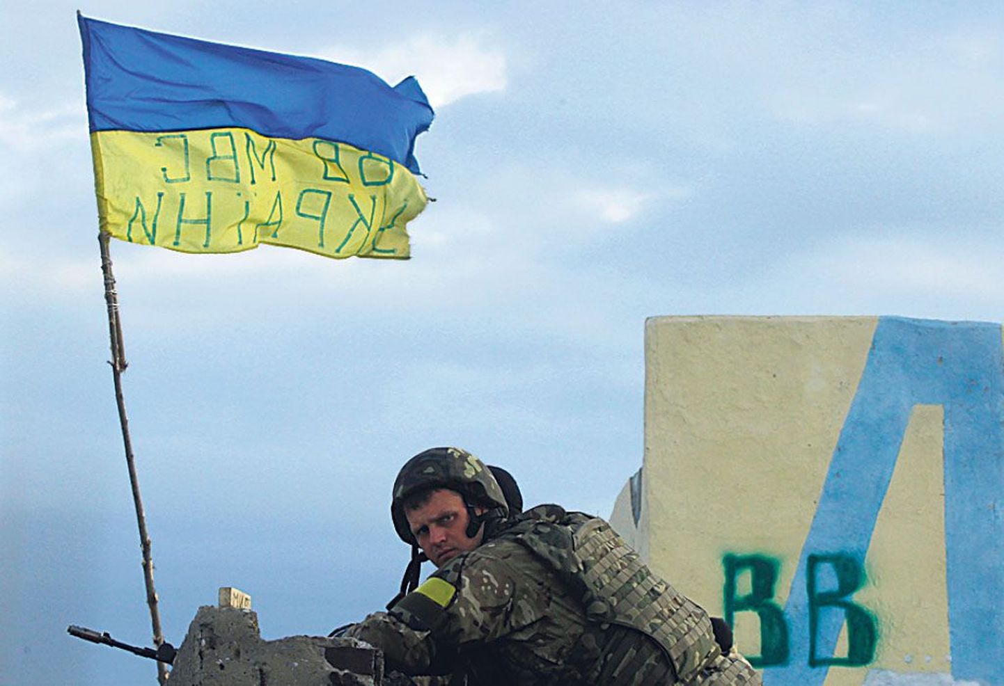 Ukraina tee püsiva rahuni on pikk ja äraarvamatu.