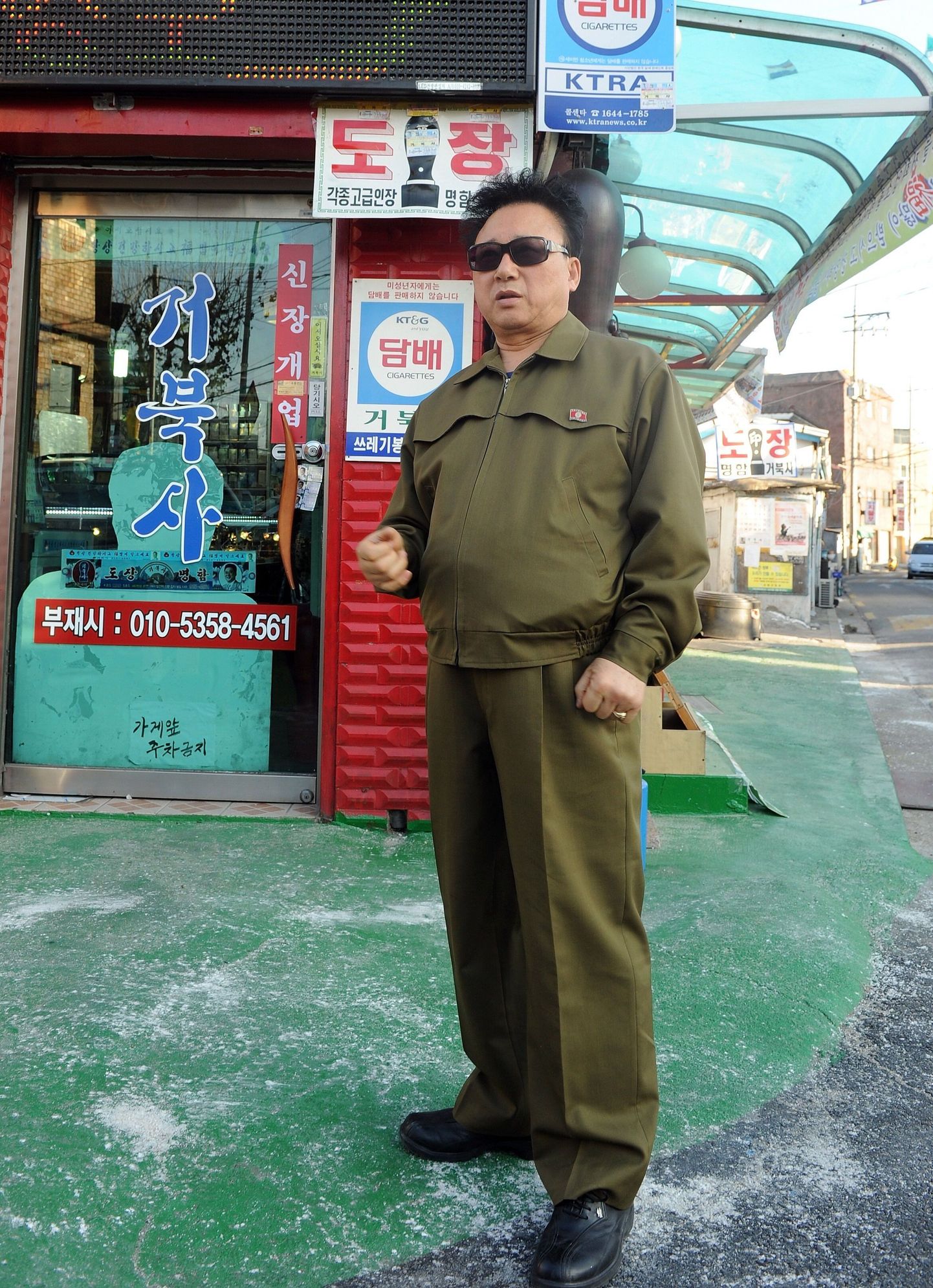 Kim Jong-ili teisik Kim Young-shik