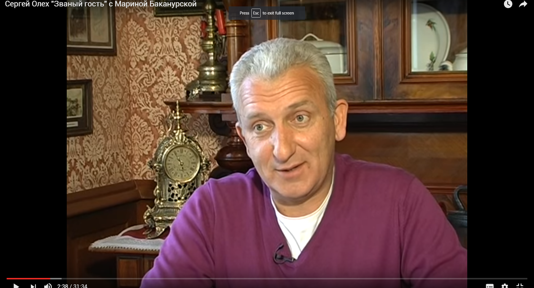 Как убрать обвисшую кожу на животе: массаж, причины у пожилых Как очистить кожаный диван от шариковой ручки