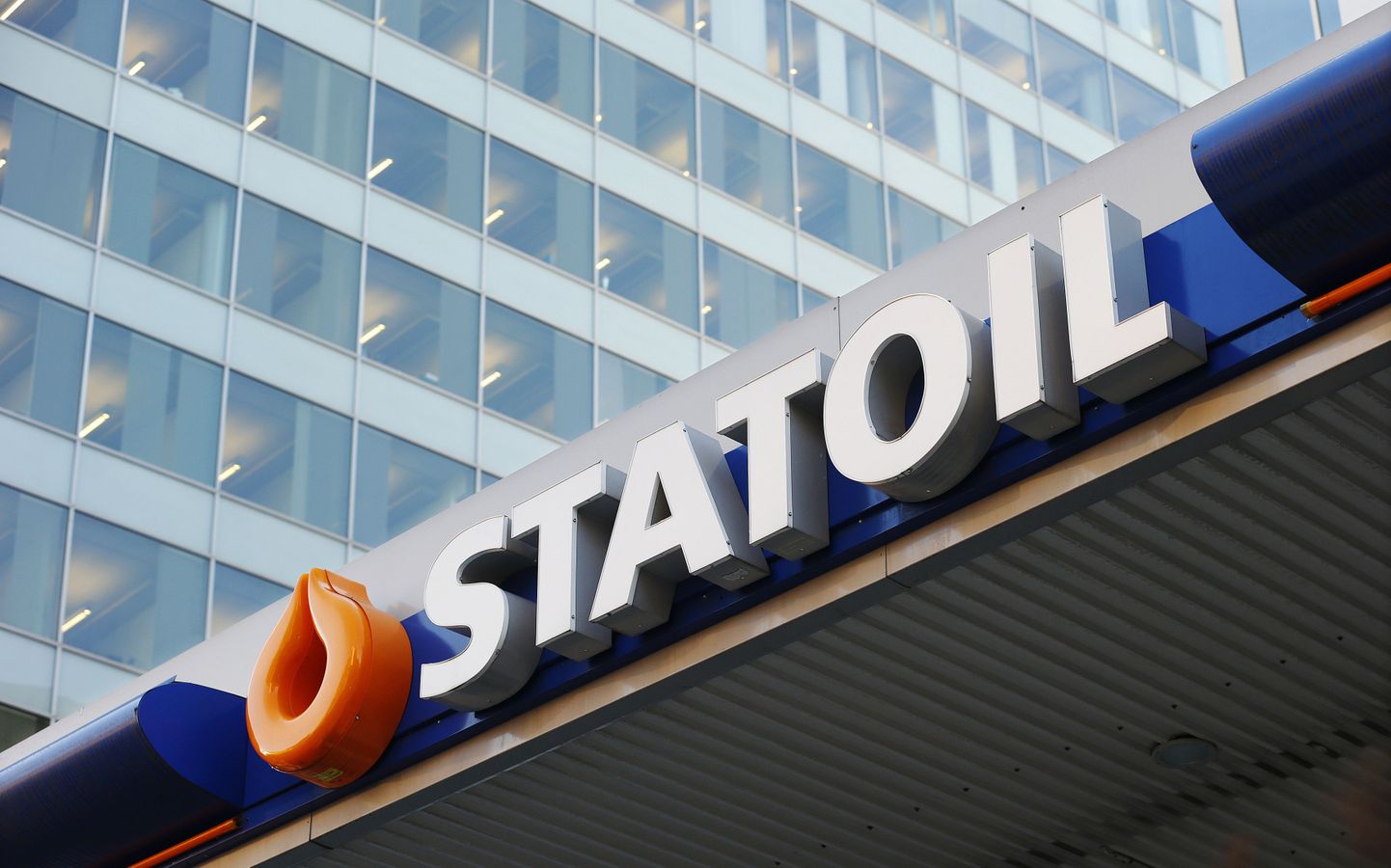 Логотип Statoil. Фото иллюстративное.