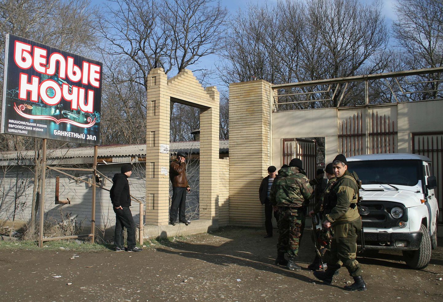 14. jaanuaril 2011 plahvatas autopomm kohviku Belõje Notši ehk Valged Ööd juures.