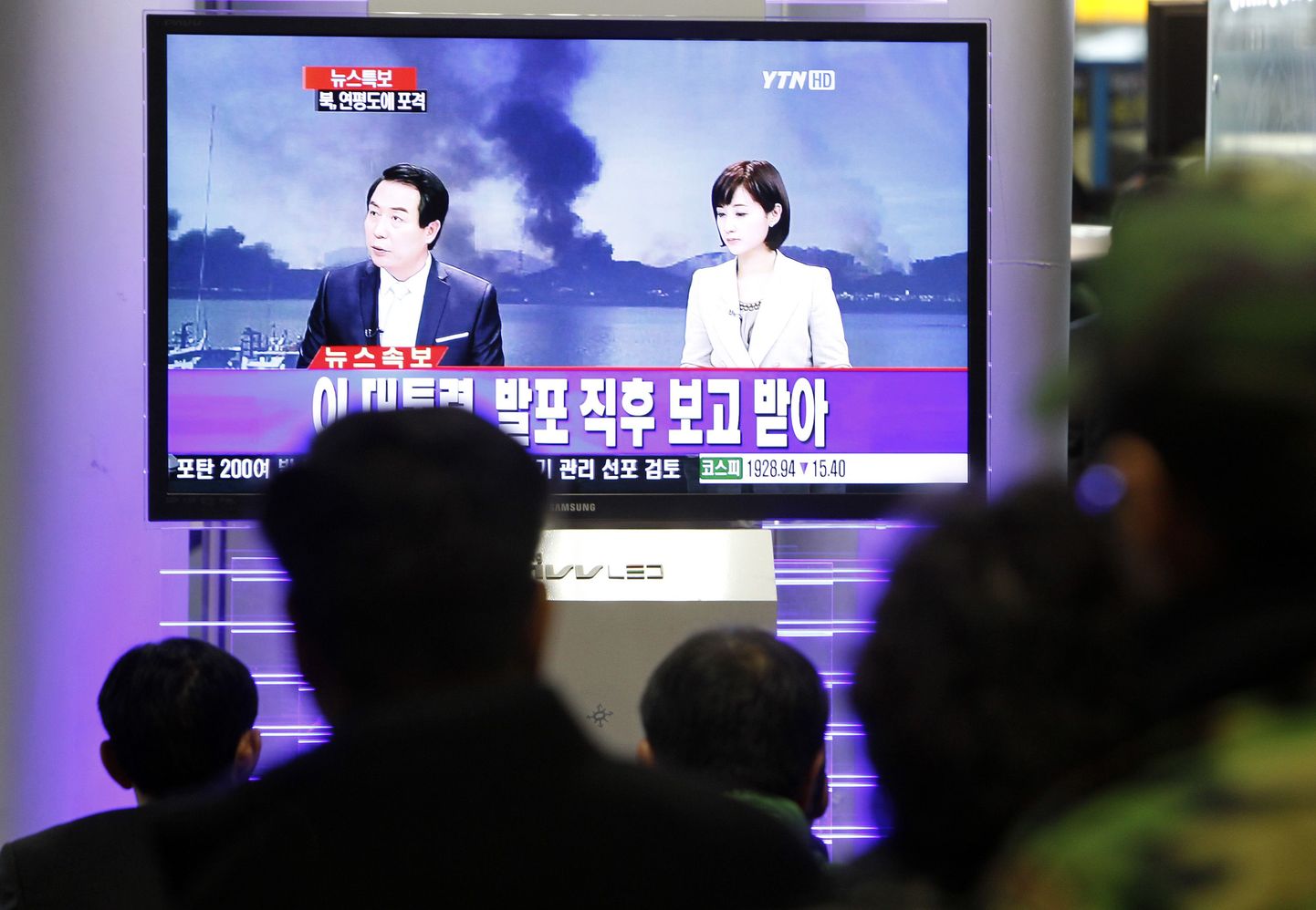 Новости об обстреле на корейском телевидении.