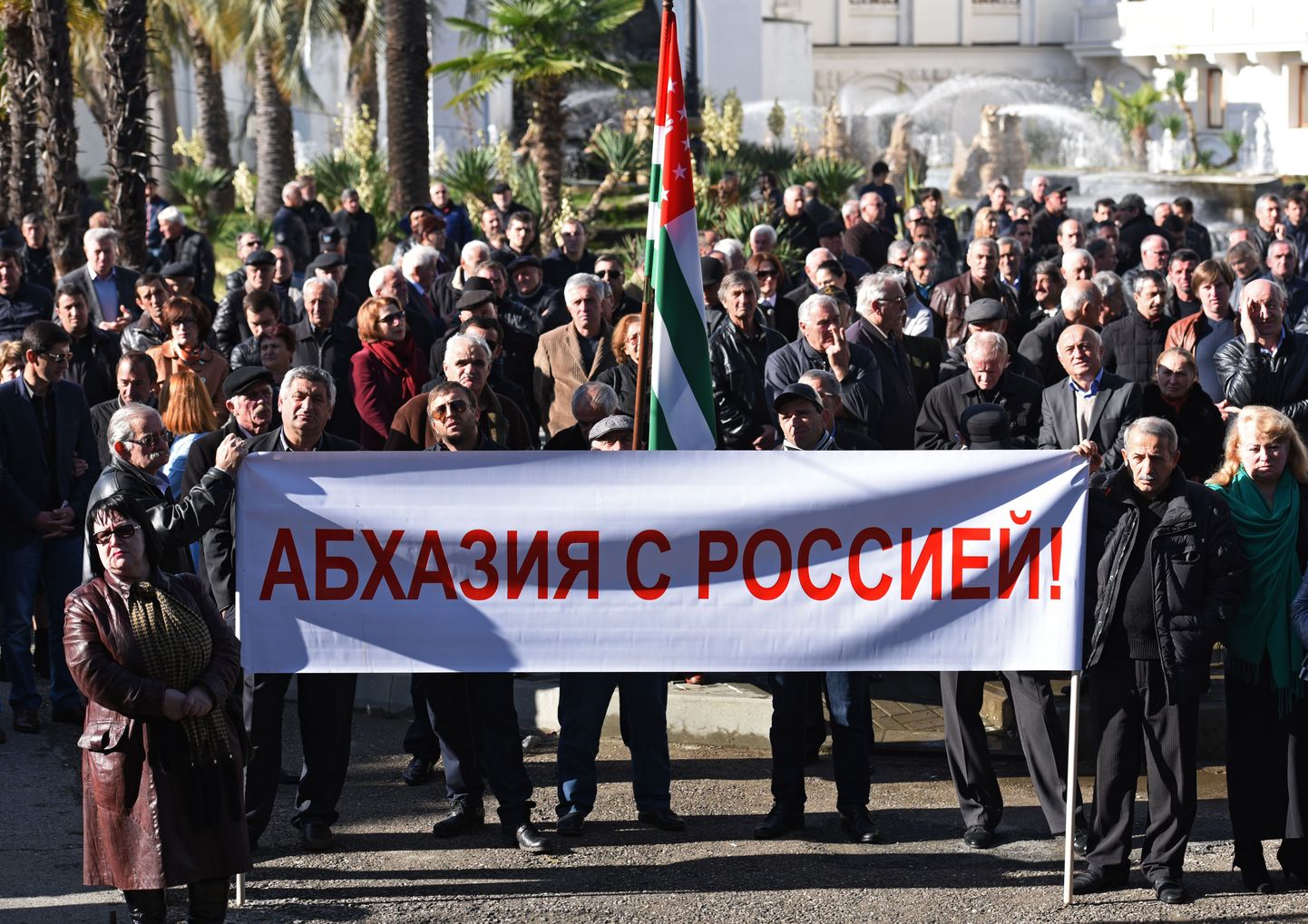 Venemaa pooldajate demonstratsioon Abhaasias.