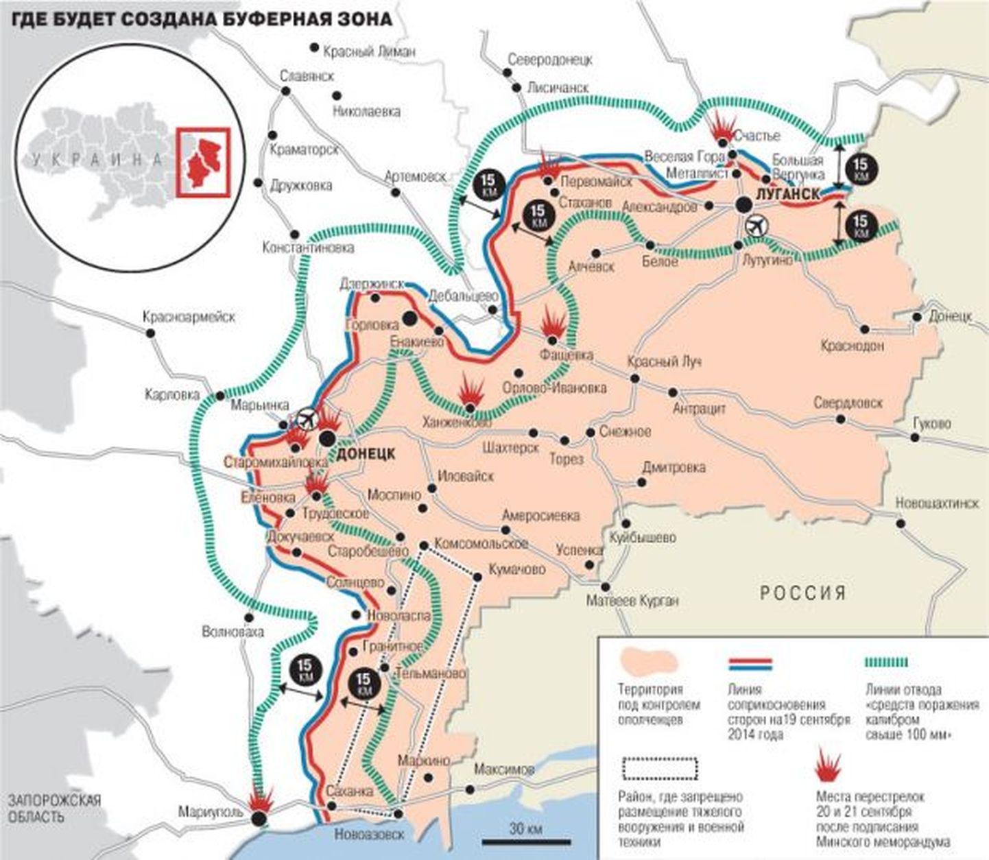 Kaart Donbassi võimalikust puhvertsoonist.