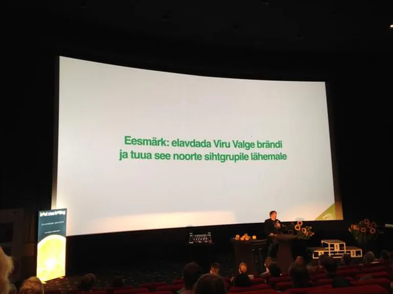 Во время презентации на большом экране продемонстрировали слайд, который вызвал негодование в социальных сетях. Foto: erakogu