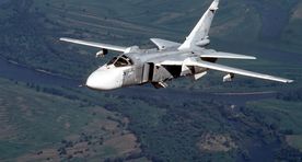В Курганской области разбился бомбардировщик Су-24
