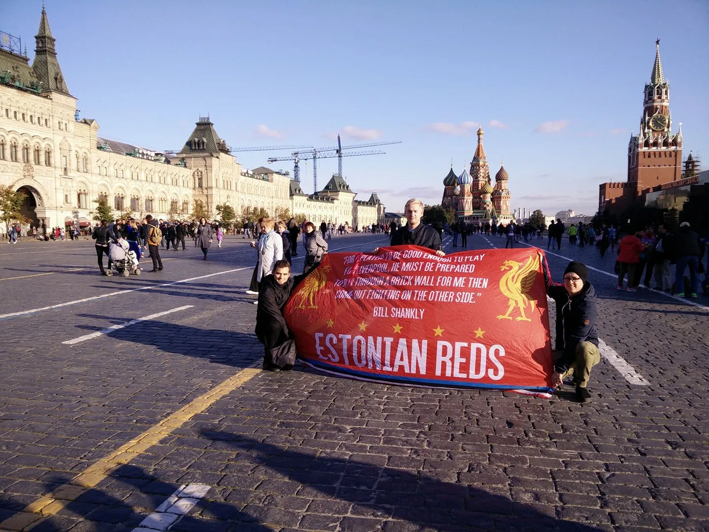 Эстонские болельщики "Ливерпуля" на Красной площади.