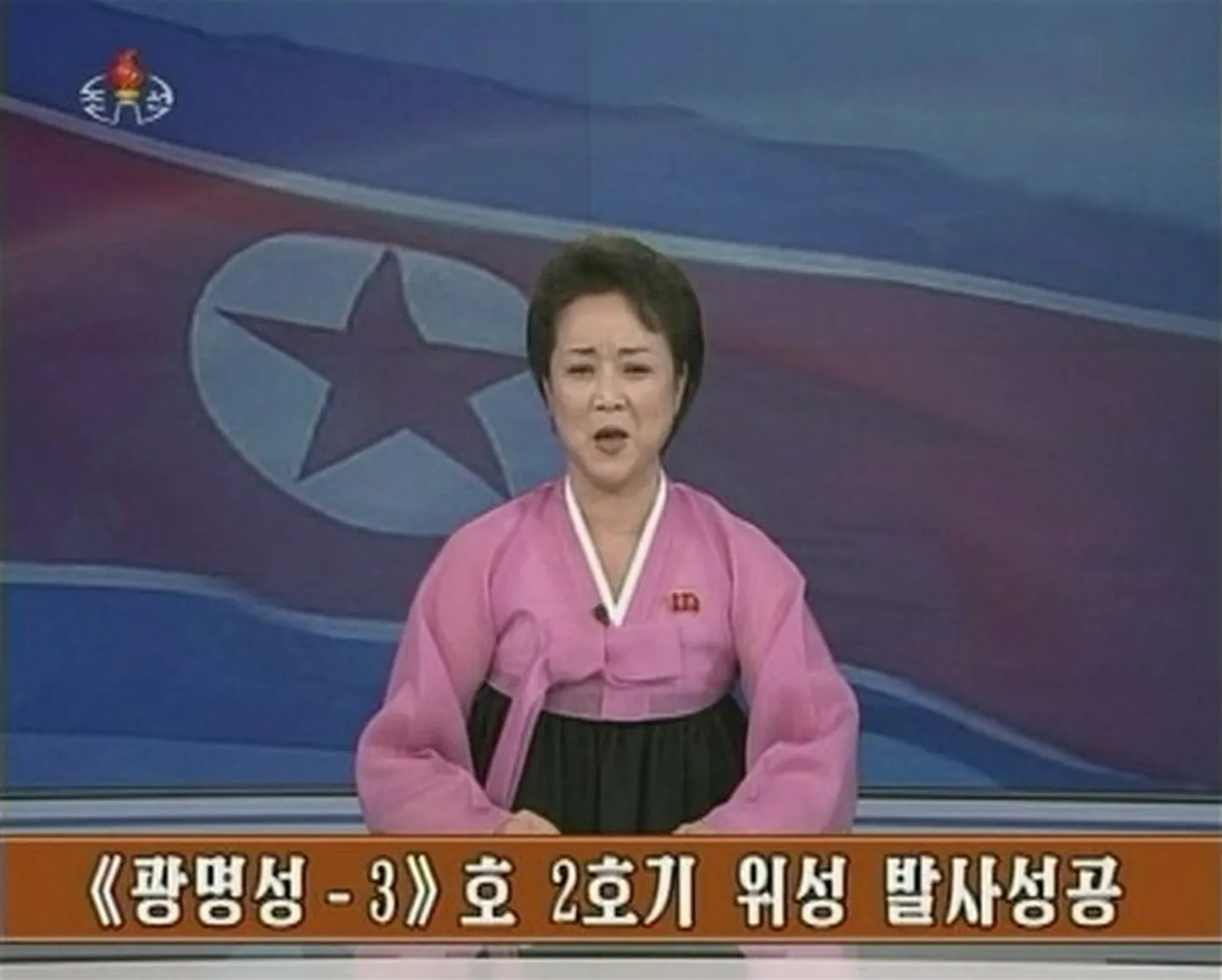 Põhja-Korea uudistesaade
