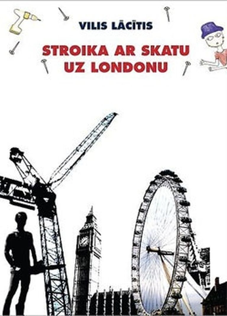 "Stroika ar skatu uz Londonu" 