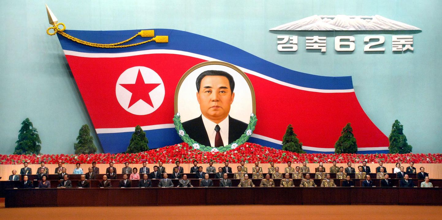 Maailm ootab põnevusega Põhja-Korea parteikongressi.