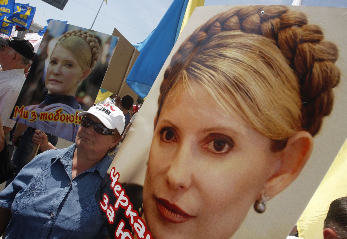Julia Tõmošenko poolehoidjad meeleavaldusel 18. mail.