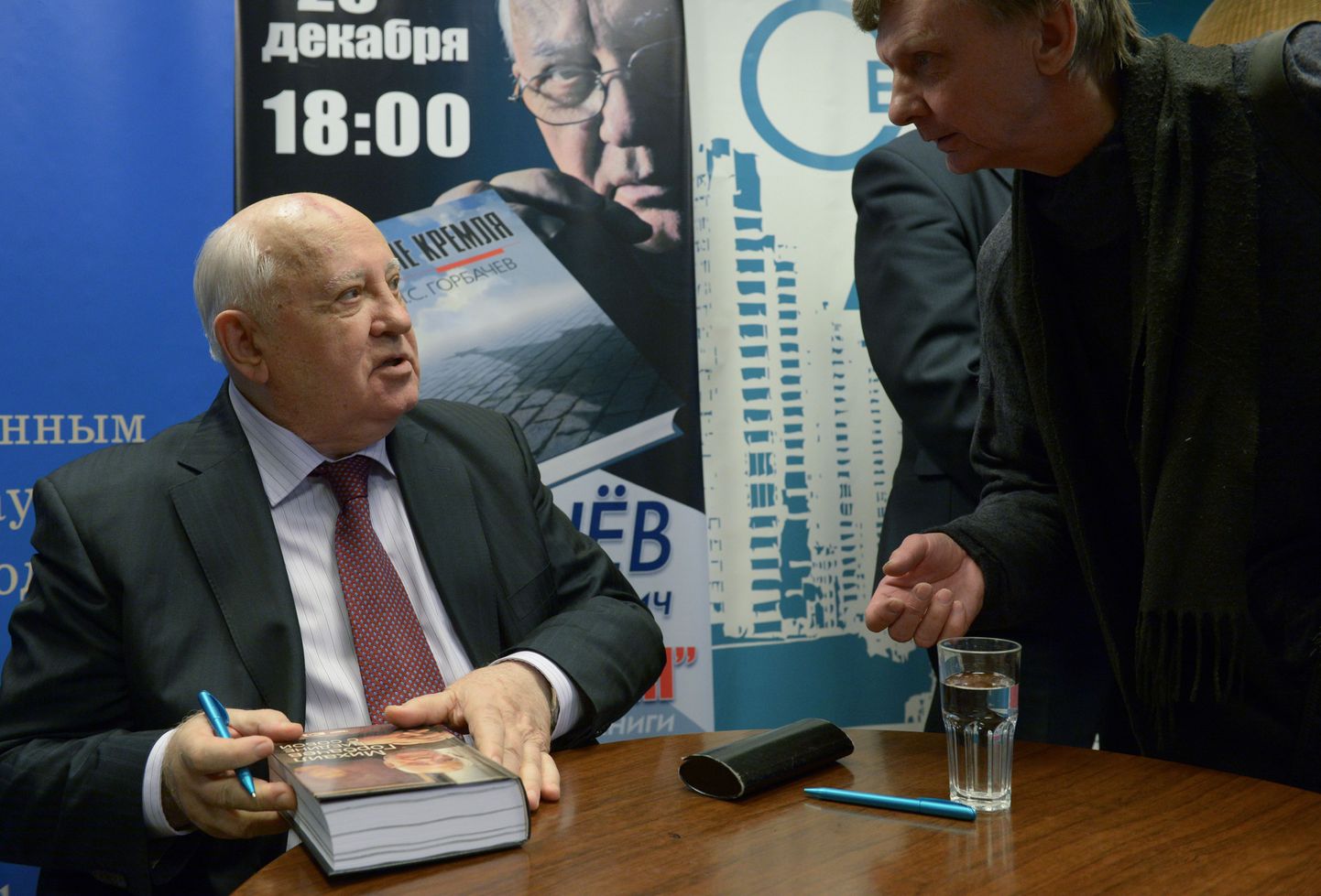 Mihhail Gorbatšov oma raamatu «Pärast Kremlit» presentatsioonil.