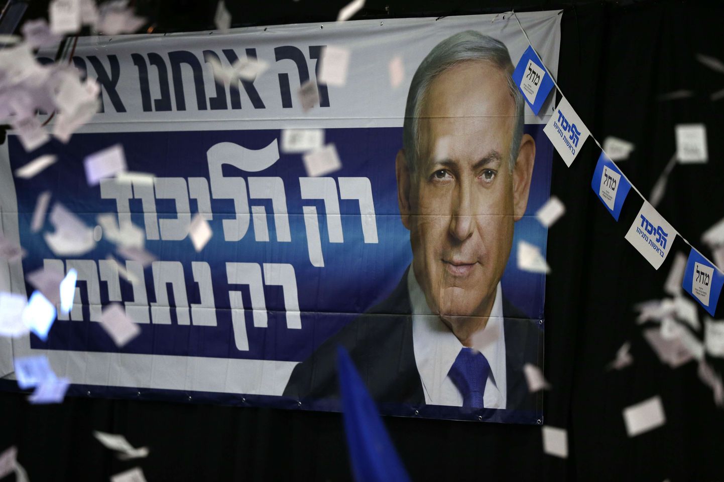 Iisraeli peaminister Benjamin Netanyahu plakatil.
