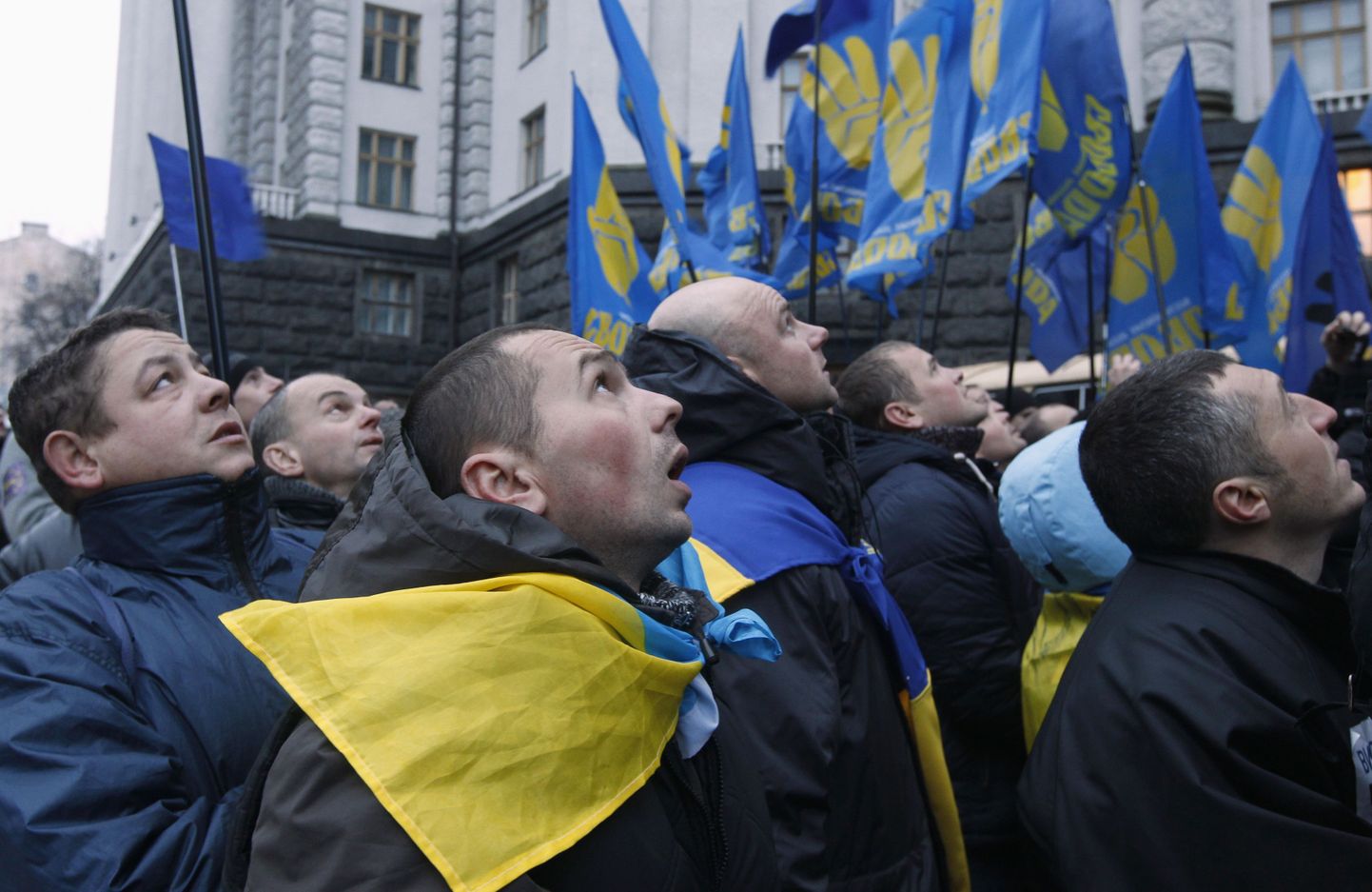 "Евромайдан" в Киеве.