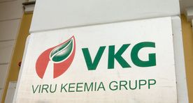 На территории VKG произошло возгорание, на место прибыли шесть пожарных команд