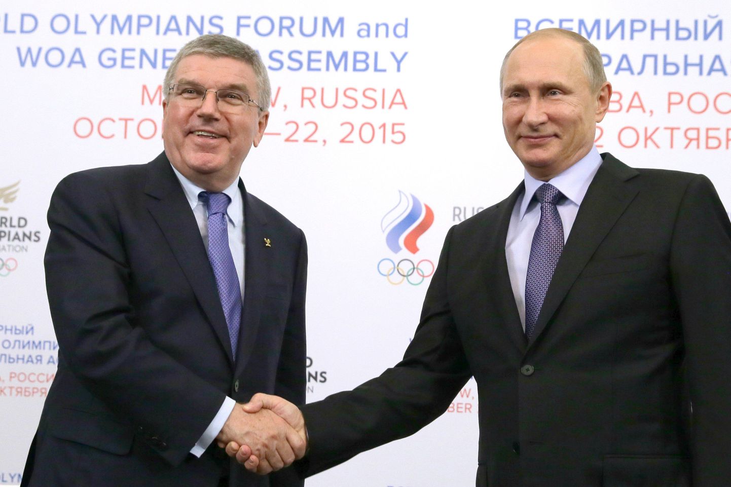 Thomas Bach ja Vladimir Putin 2015. aastal Moskvas.