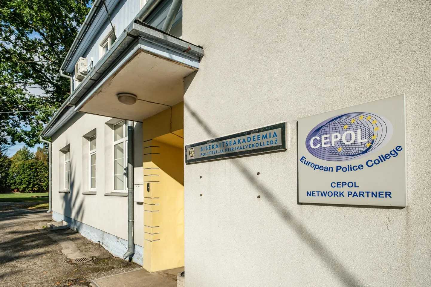 Riigikogu Pärnumaa toetusrühm soovib sisekaitseakadeemia politsei- ja piirivalvekolledži õppekoha jätkamist Paikusel.