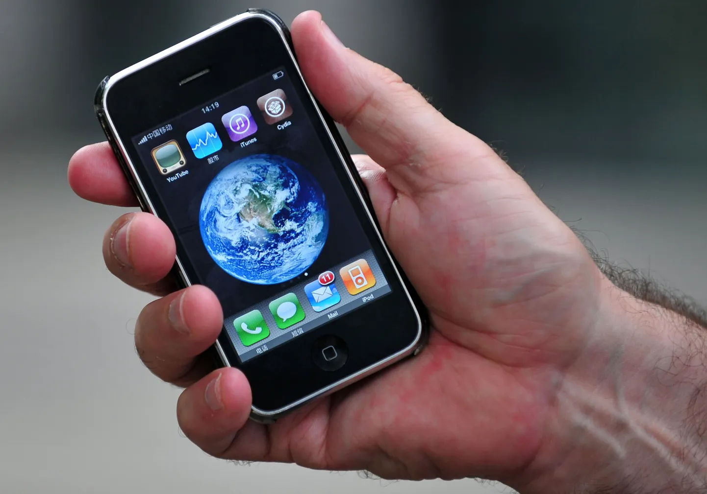 IPhone.