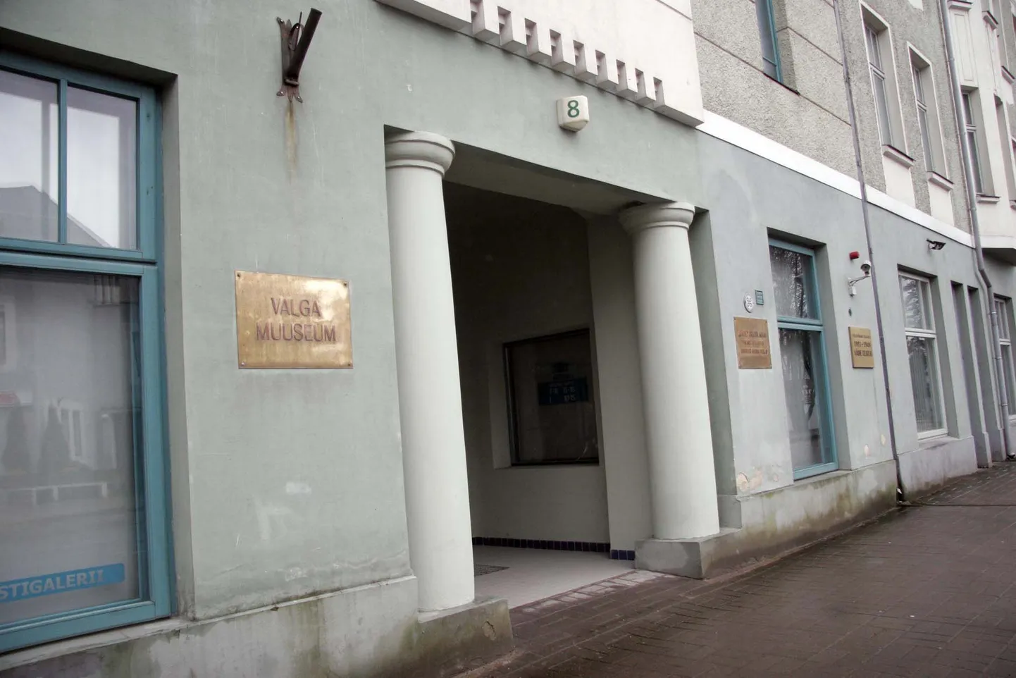 Valga muuseum