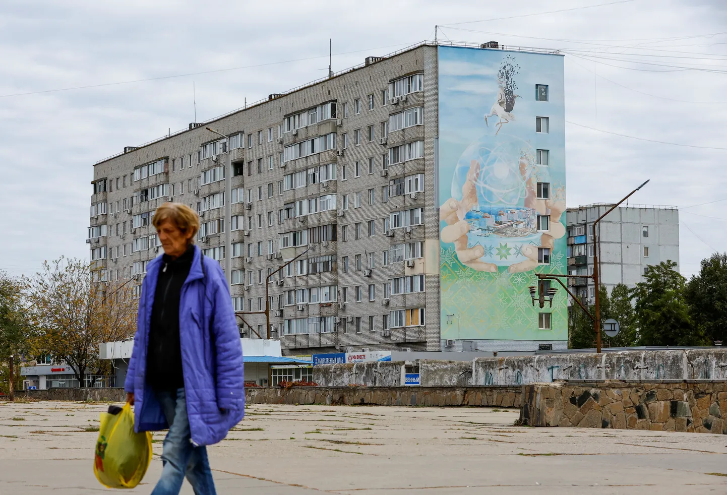 Энергодар