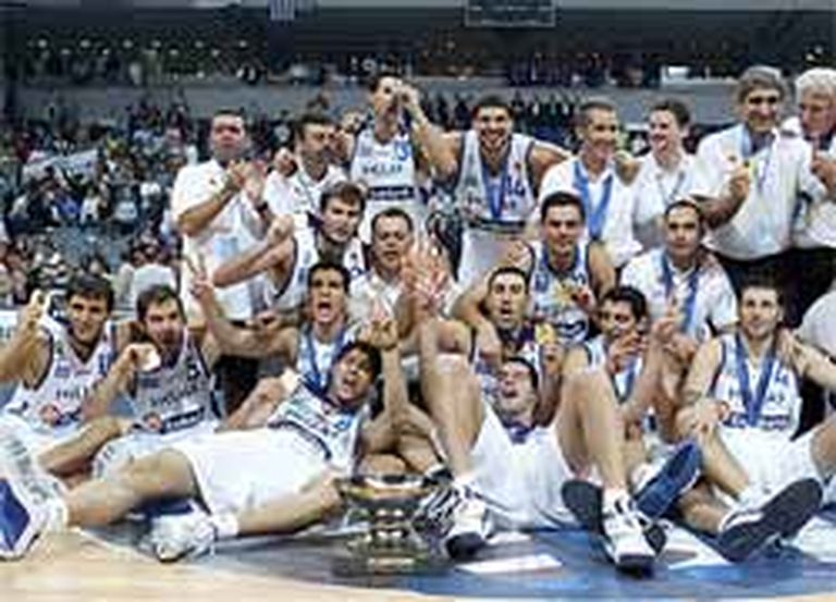 Otrais zelts - Grieķijas izlases 2005. gada modelis. 