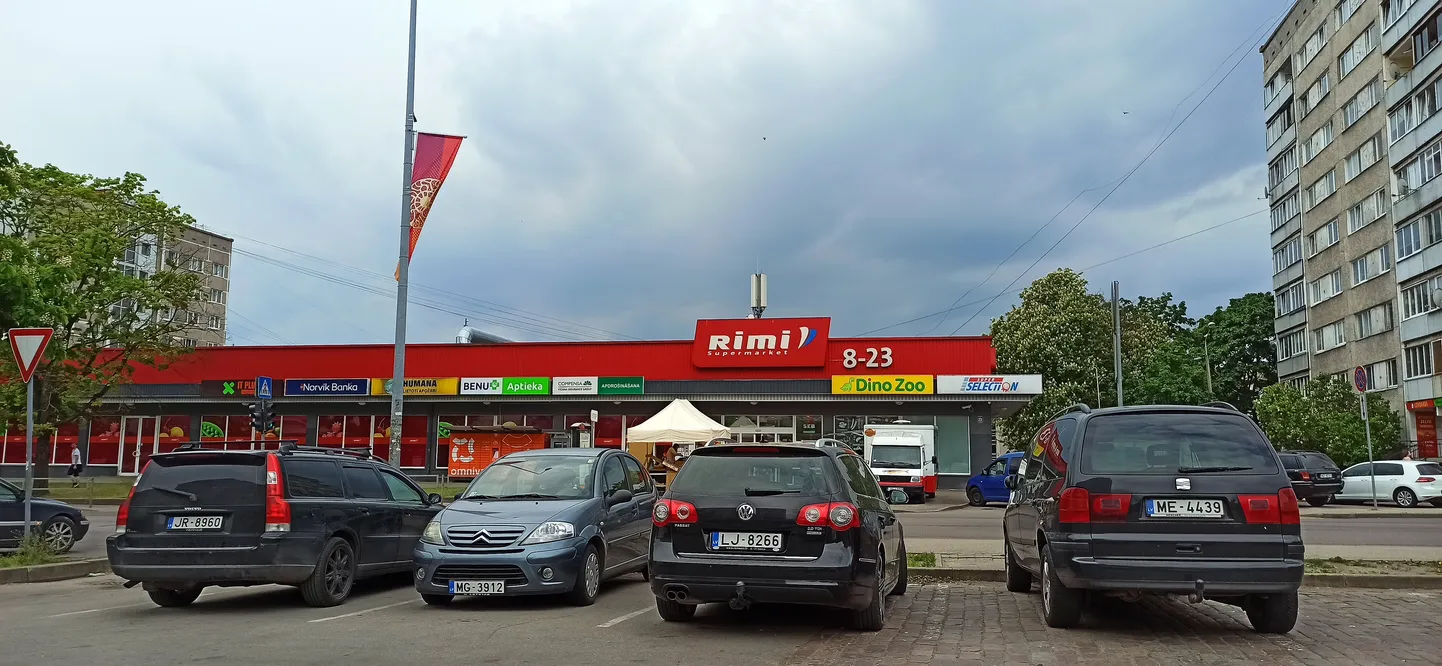 Фото статьи