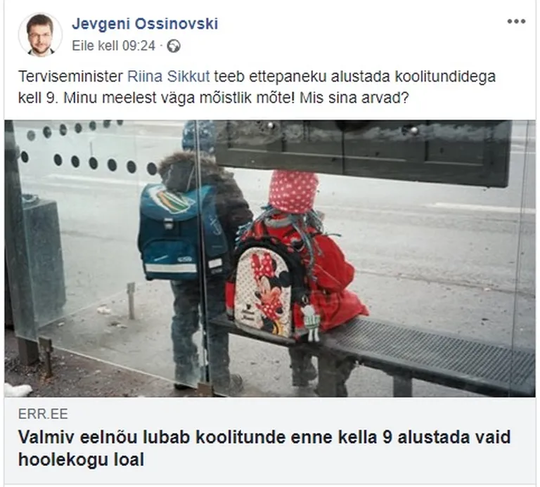 Jevgeni Ossinovski jagas uudist eelnõust oma Facebooki lehel.
