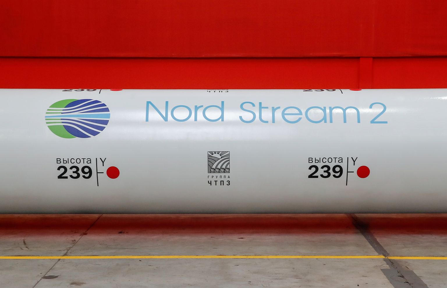 Nord Stream 2 logo gaasitorul.