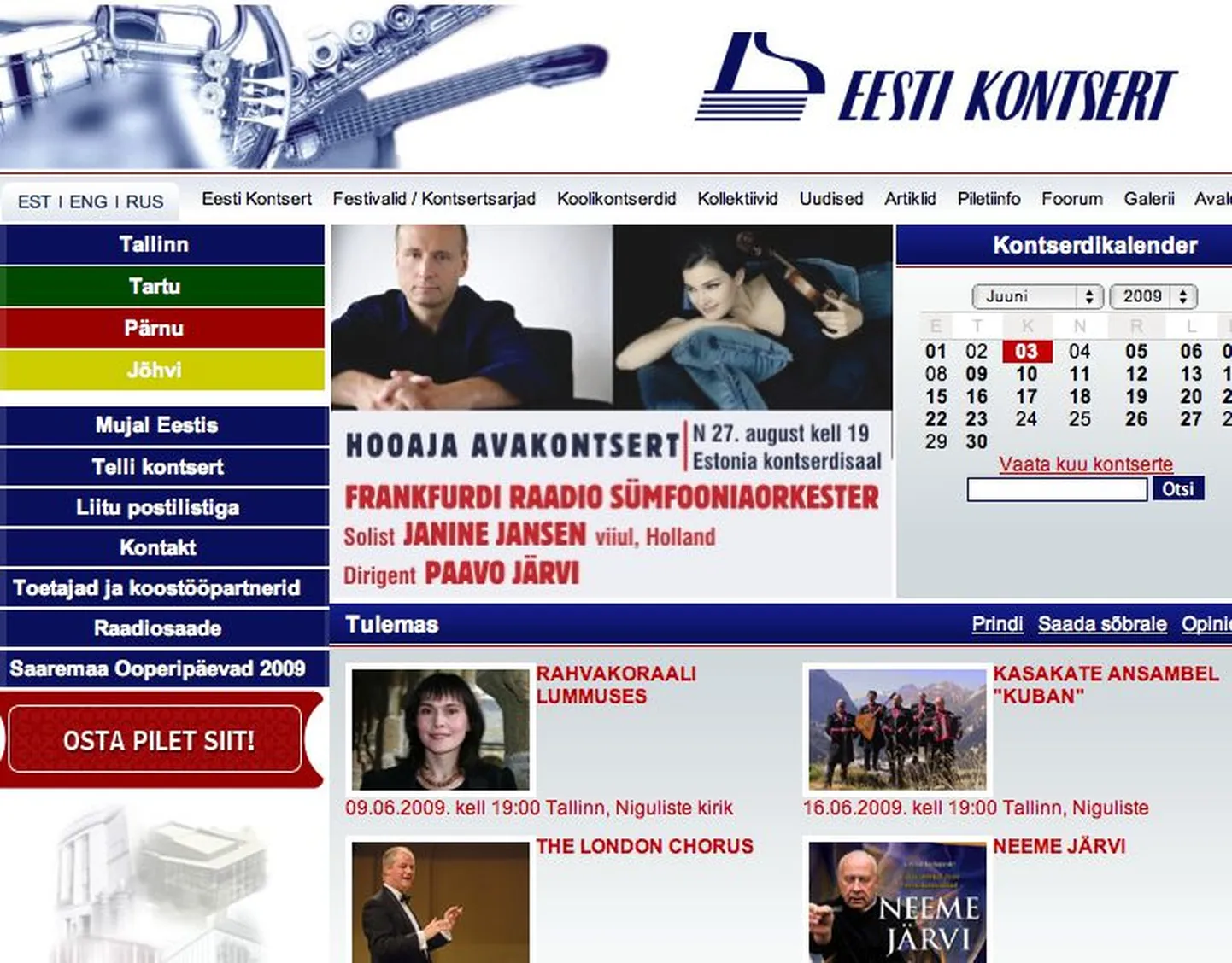 Fragment Eesti Kontserdi kodulehest.