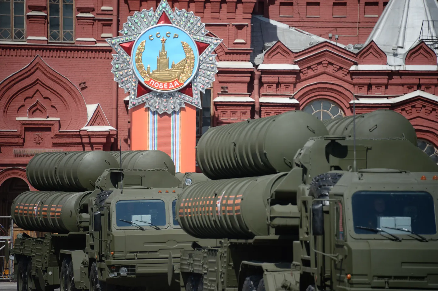 S-400 raketikompleks tunamullu Moskvas paraadil.