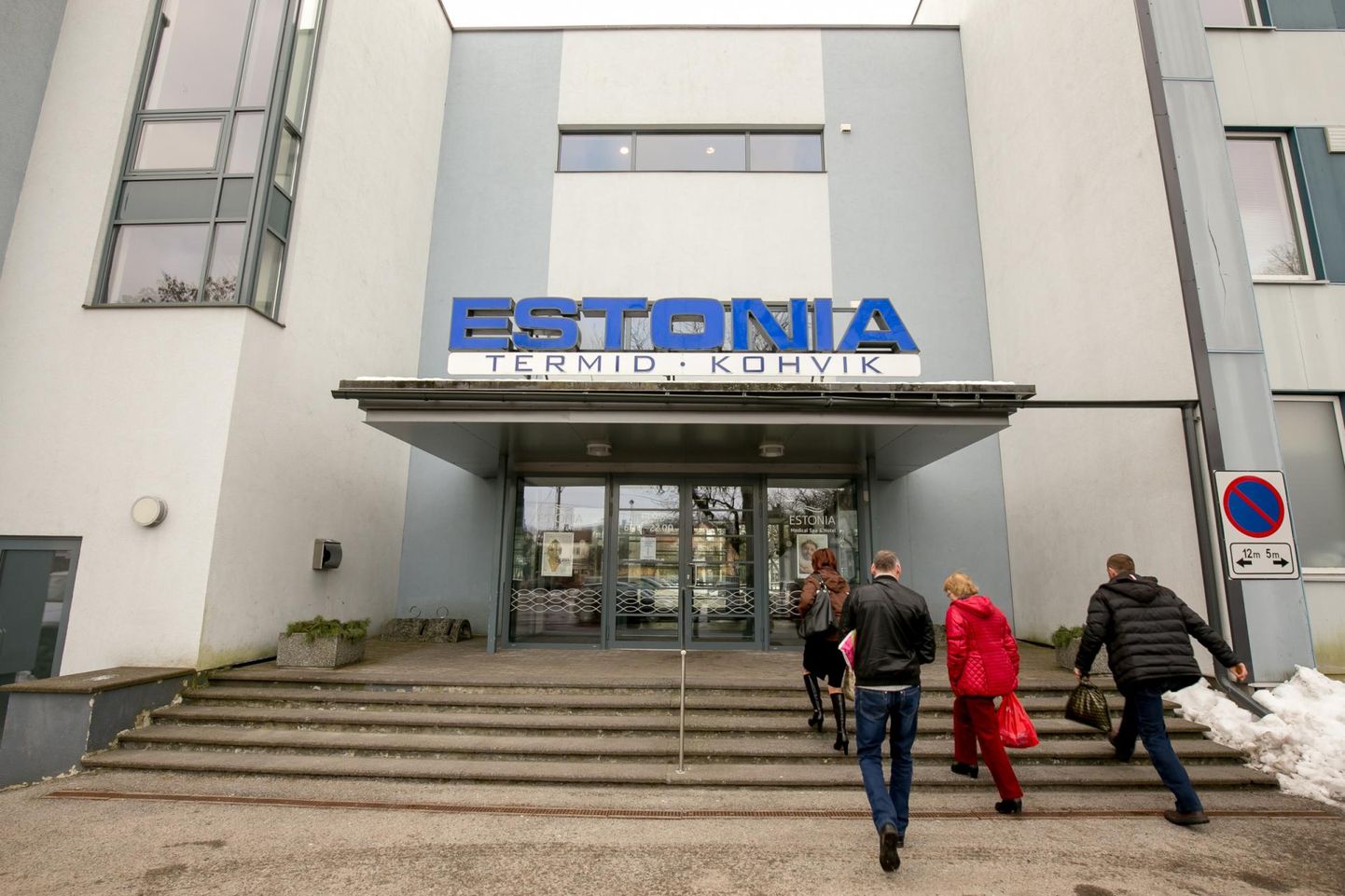 Vaatamata Soome turistide hulga vähenemisele teenis Estonia SPA Hotels AS eelmisel aastal 393 199 eurot kasumit, millest 350 000 maksab dividendidena Pärnu linnale.