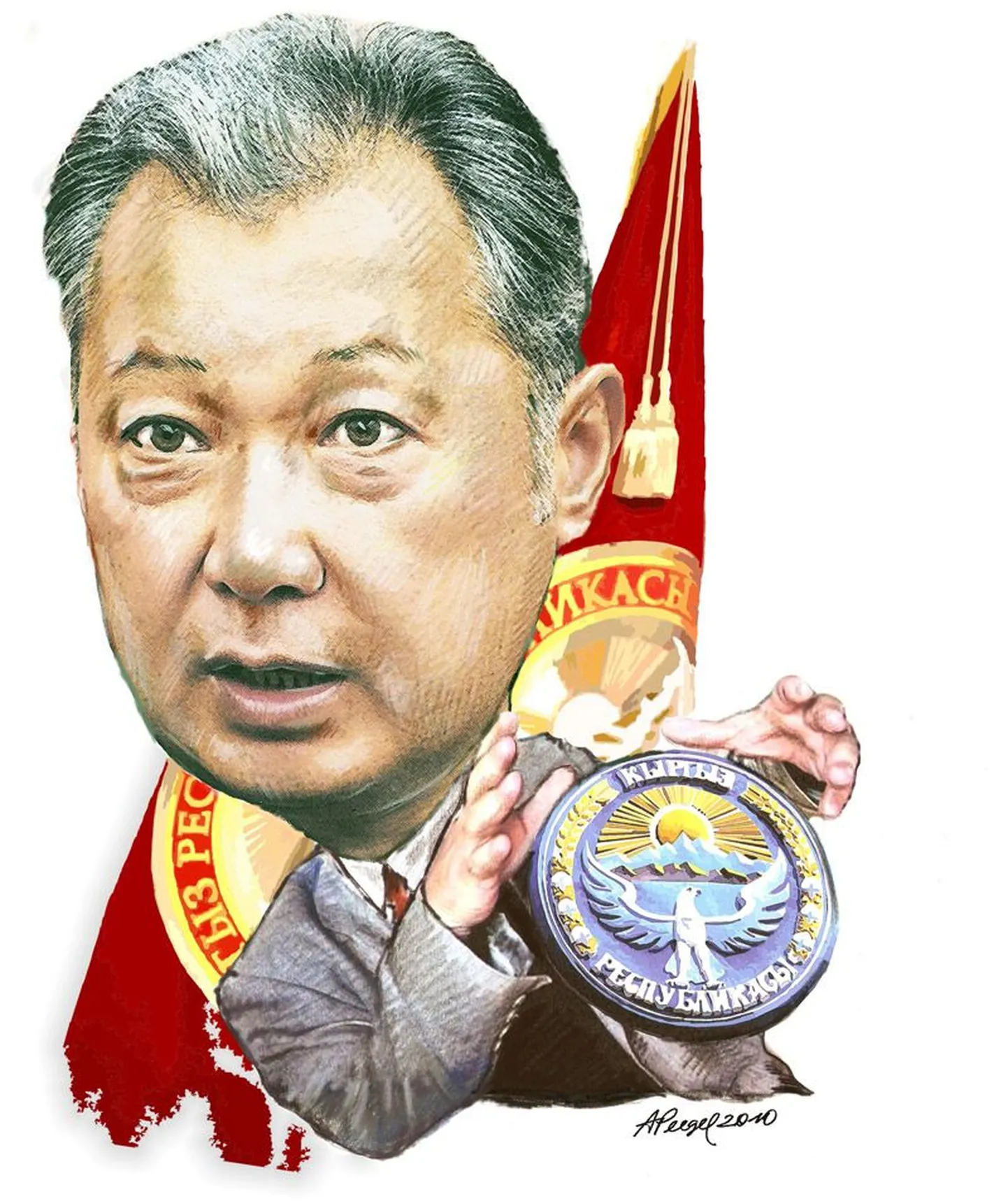 Kurmanbek Bakijev