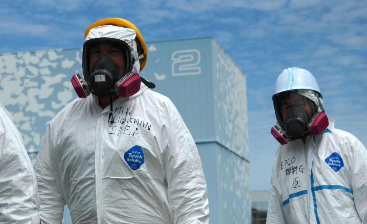 Эксперты ООН на АЭС "Фукусима".