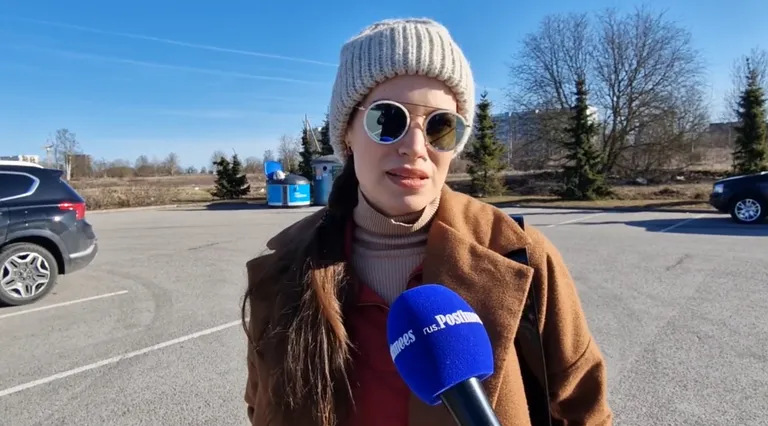 Карина Ганд.