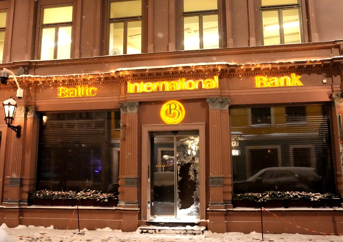 Здание Baltic International Bank в Риге