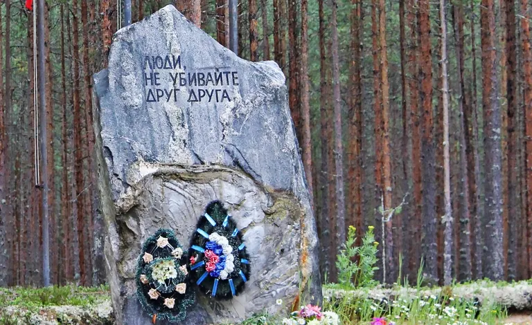Мемориал в Сандармохе.