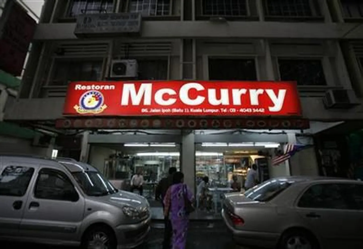 Võidukas McCurry.