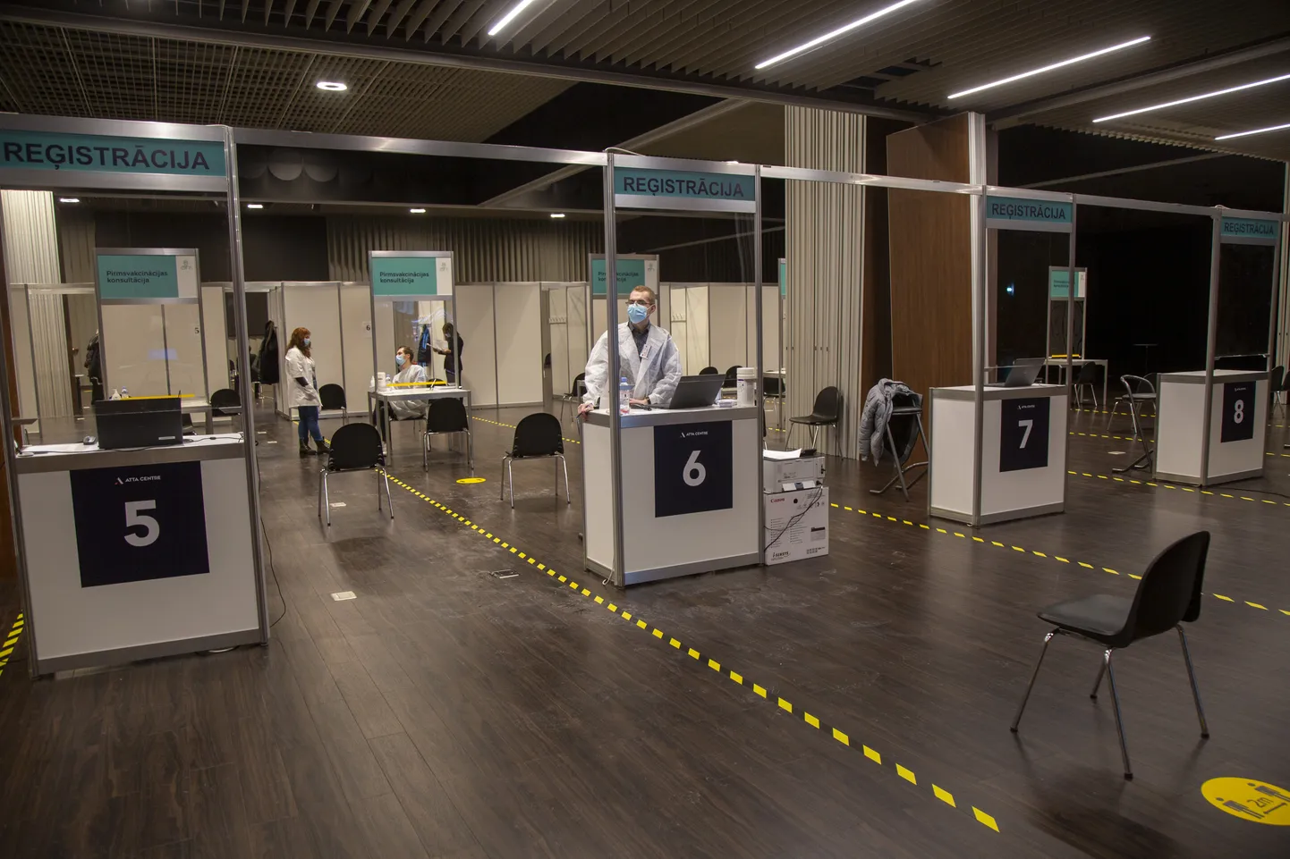 Liela mēroga vakcinācijas centrs "ATTA Centre".