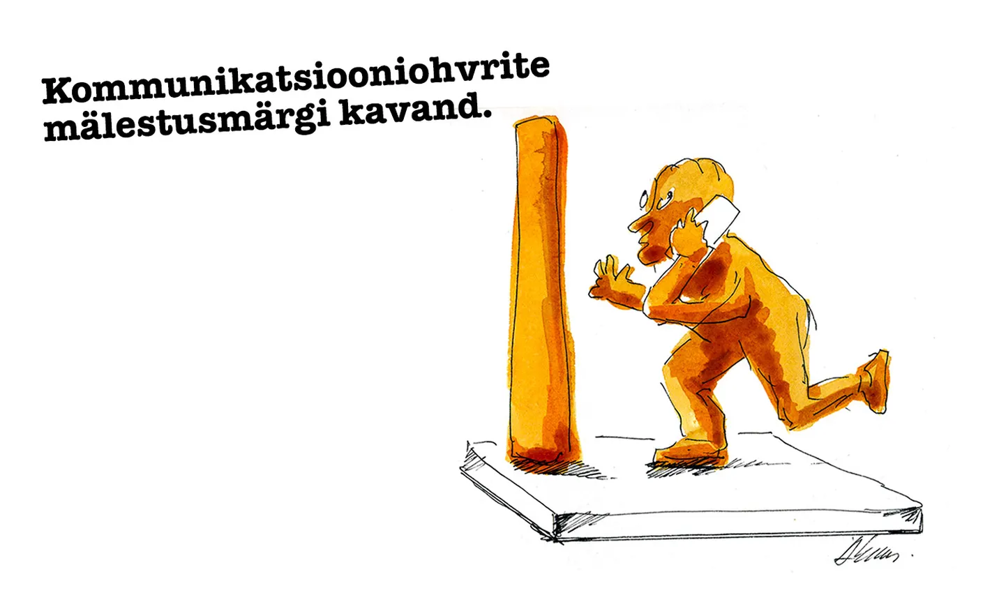 Artikli foto