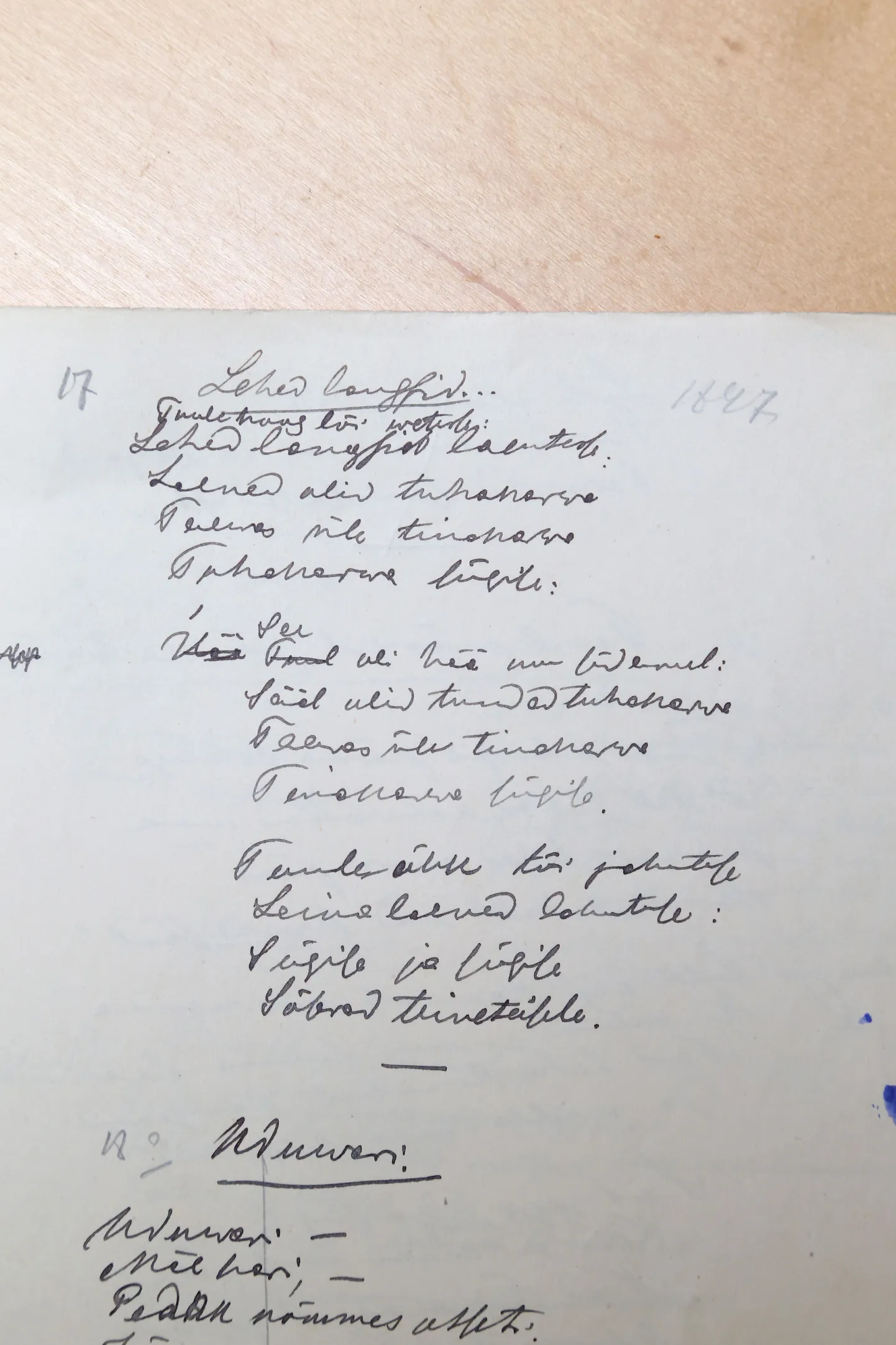 Juhan Liiv kirjutas luuletuse «Lehed lang`sid» koos paljude teiste luuletustega aastal 1897. Käsikiri on hoiul Eesti kirjandusmuuseumi Eesti kultuuriloolises arhiivis.