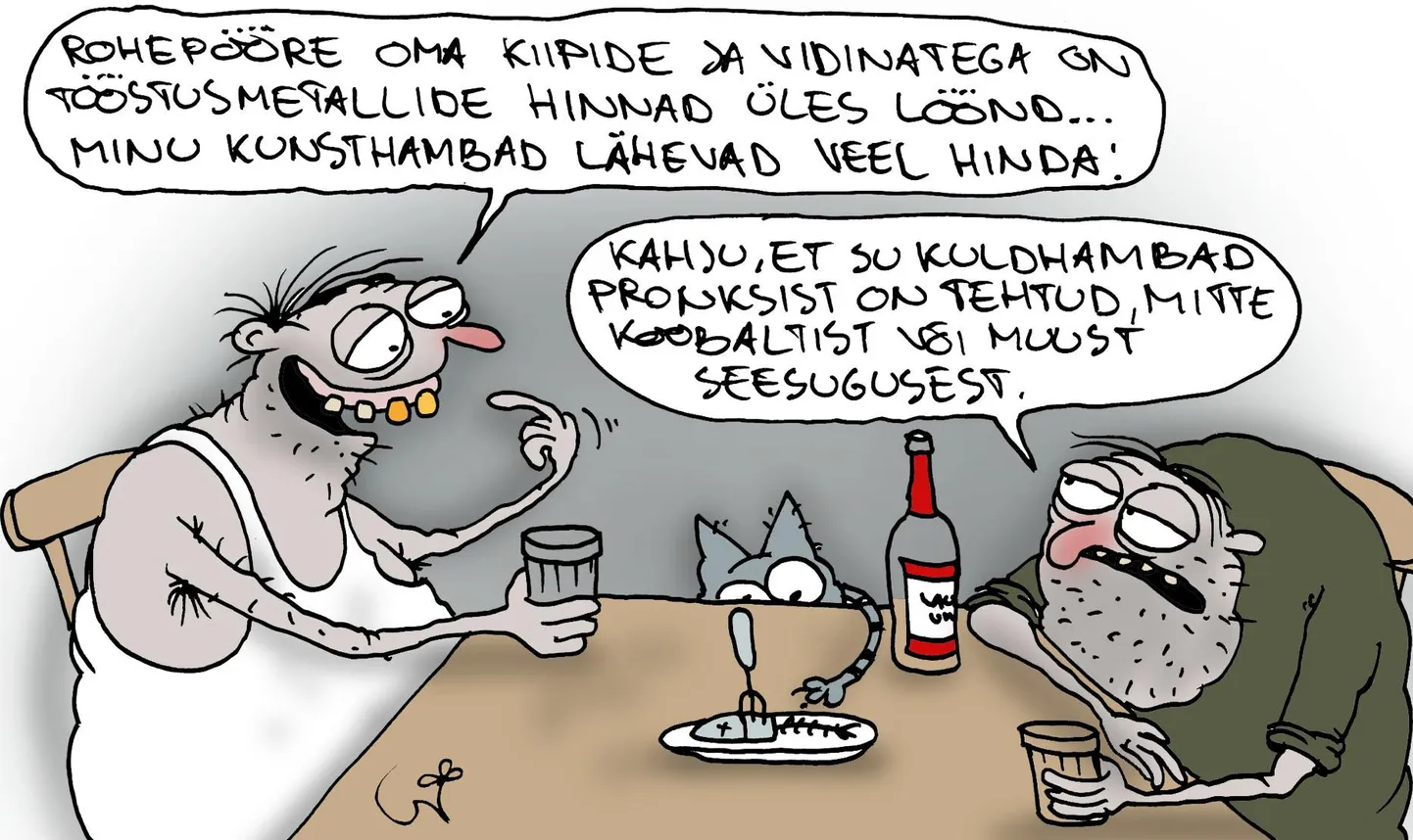 Päeva karikatuur 17.02.2022