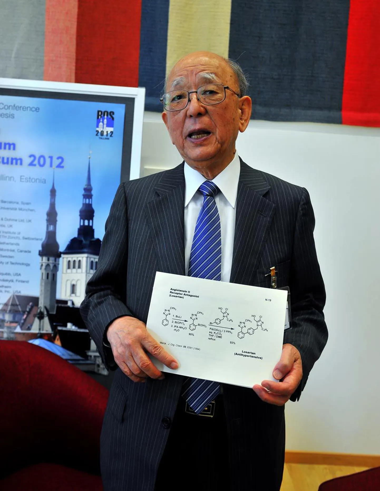 Akira Suzuki.